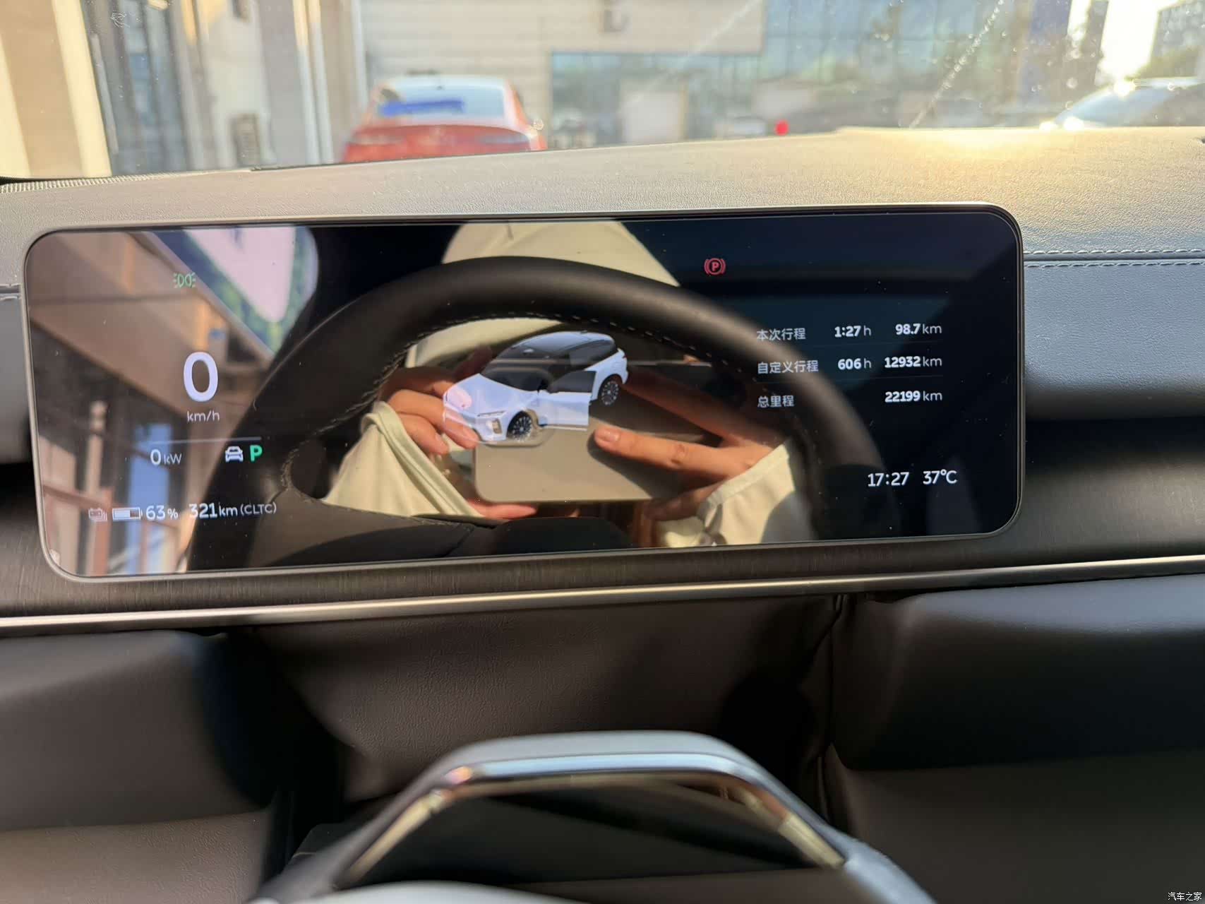 NIO ES6, 2025 6