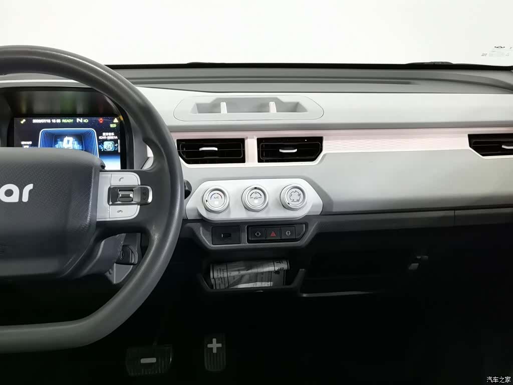 Chery QQ, 2022 12