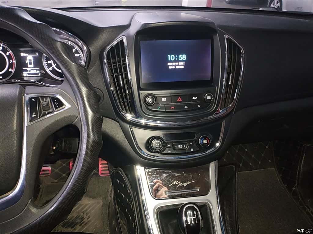 Wuling 560, 2015 10
