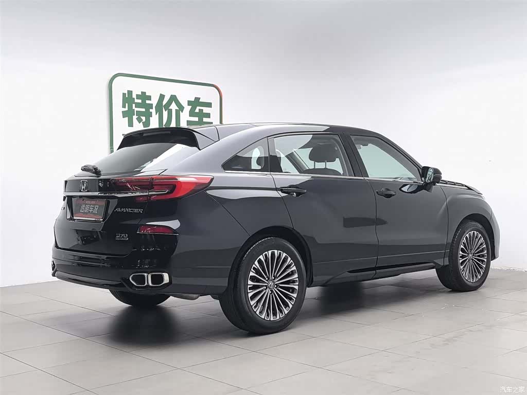 Honda Avancier, 2025 2