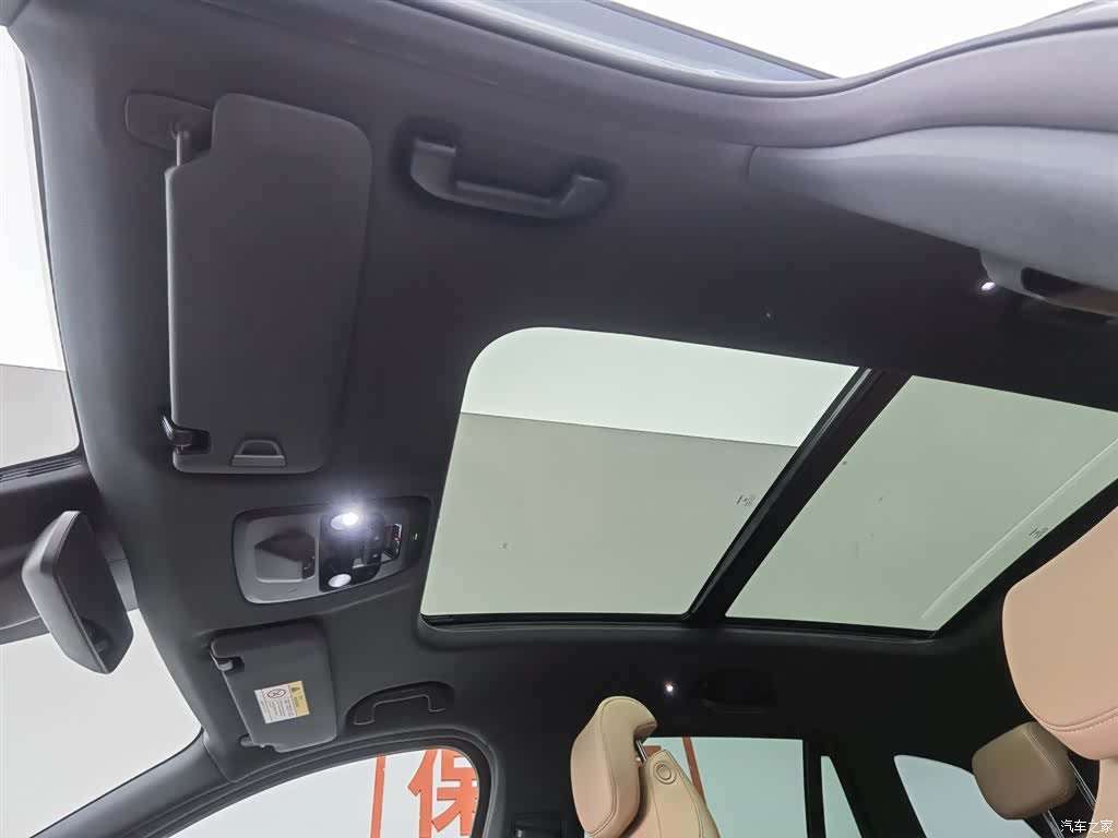 NIO ES6, 2021 14