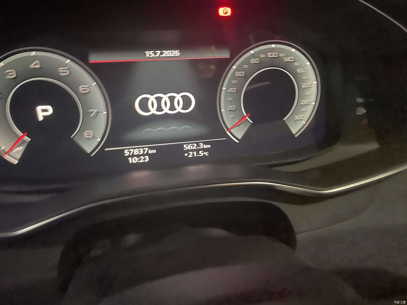 Audi A6L, 2021 6
