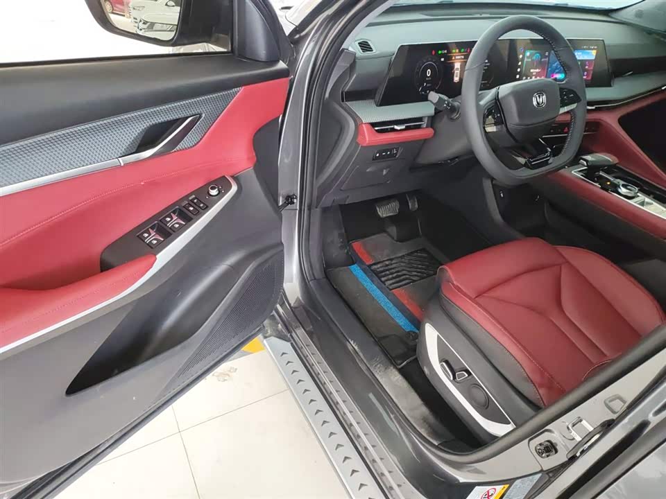 Changan CS75PLUS