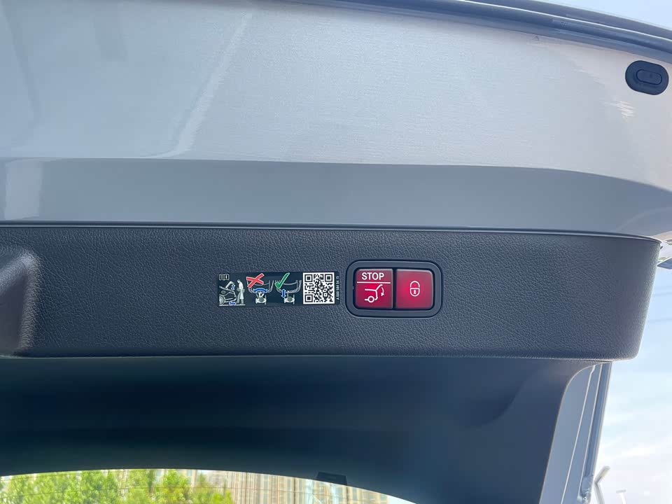 Mercedes-Benz EQS Mercedes-Benz EQS