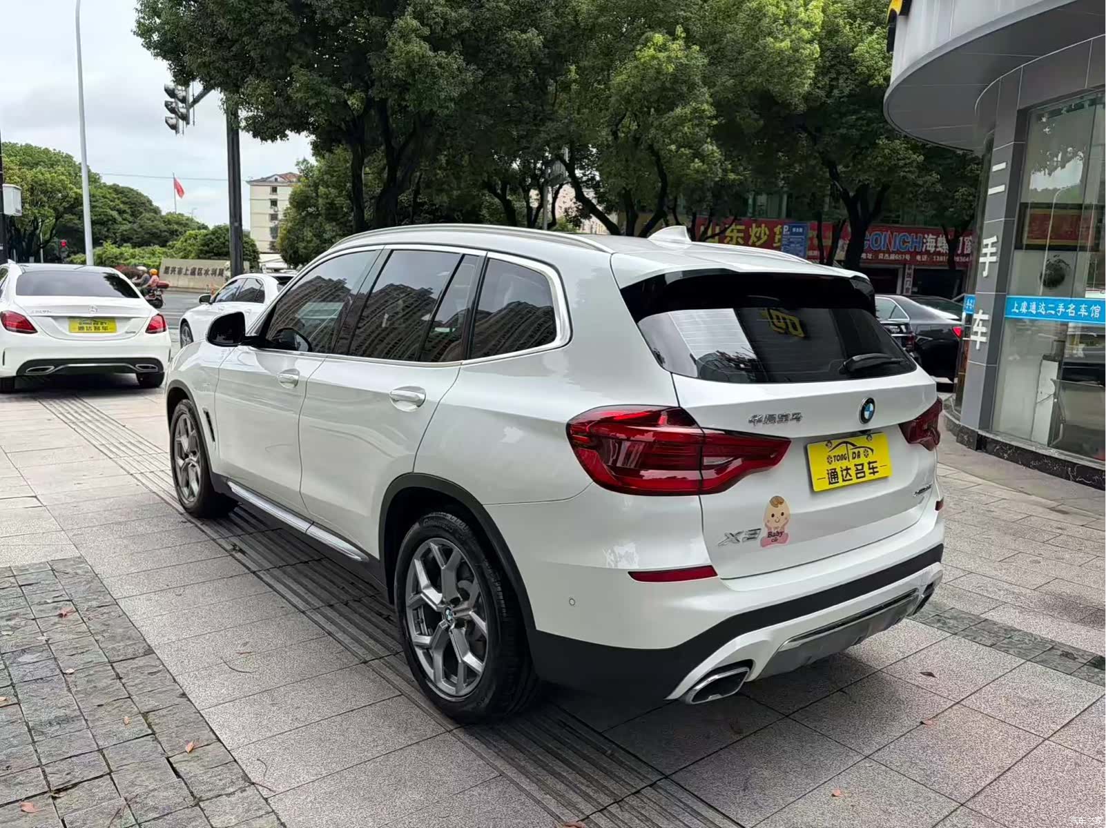 BMW X3, 2020 7