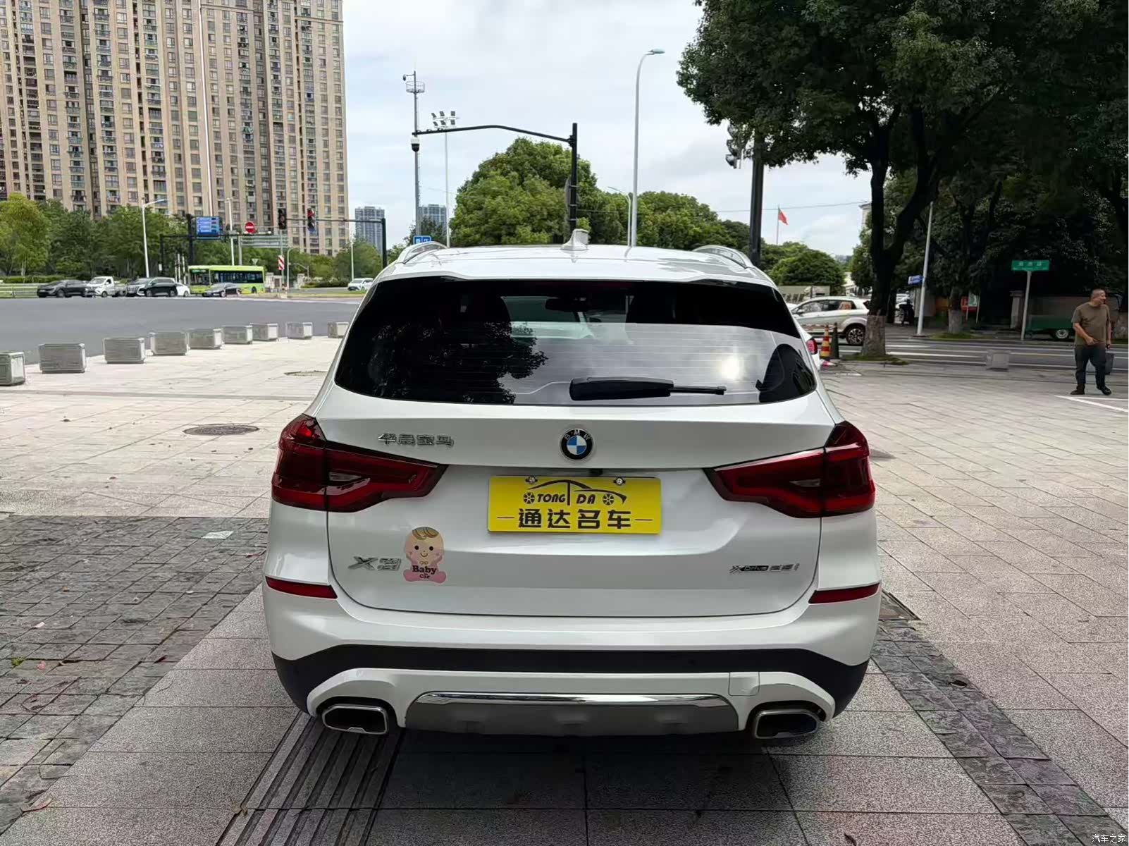 BMW X3, 2020 9