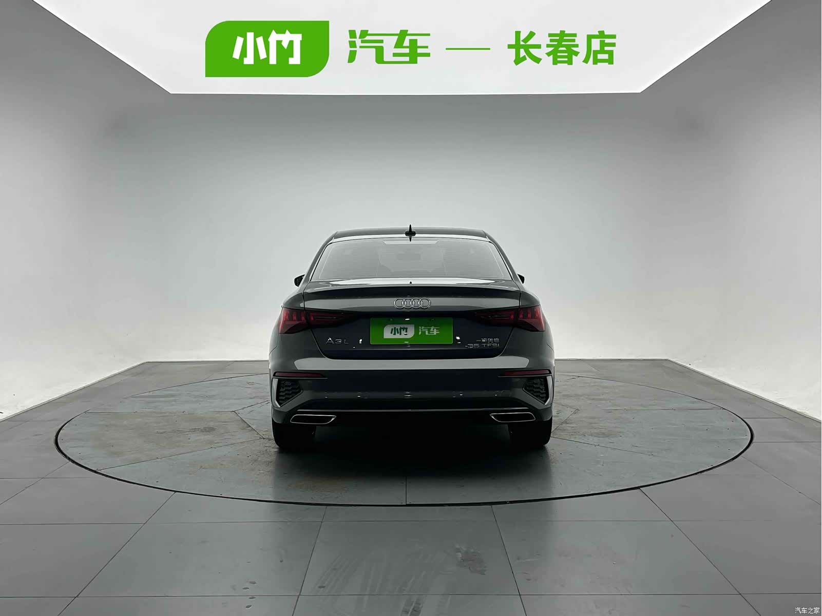 Audi A3, 2023 4