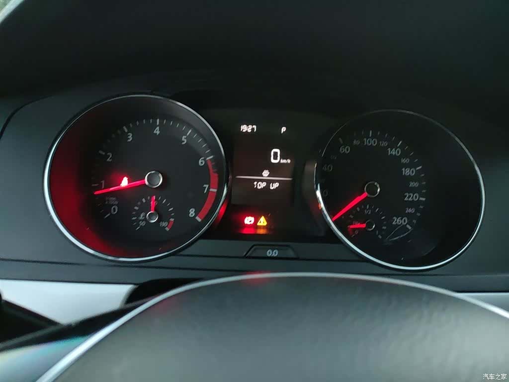 Volkswagen Lamando, 2018 7
