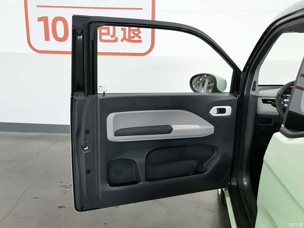 Chery QQ, 2022 8