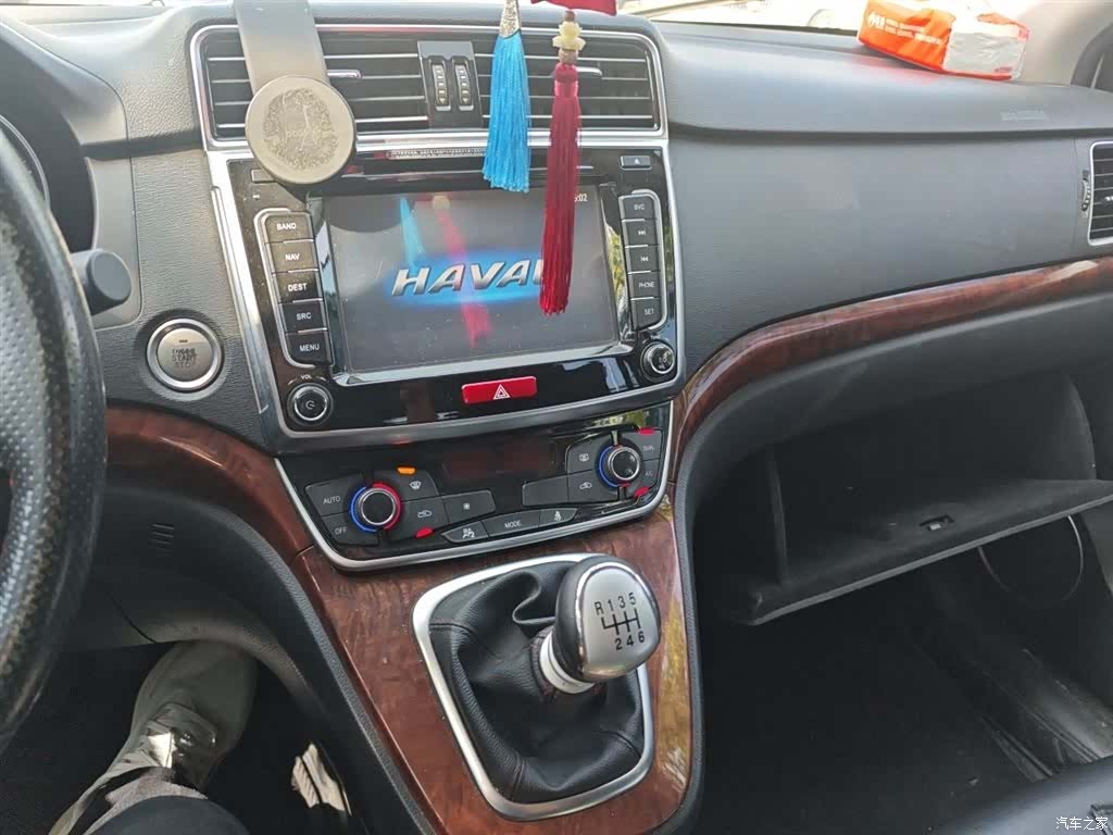 Haval H6, 2016 6