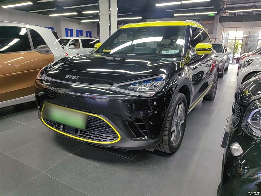 Smart 1, 2022 2