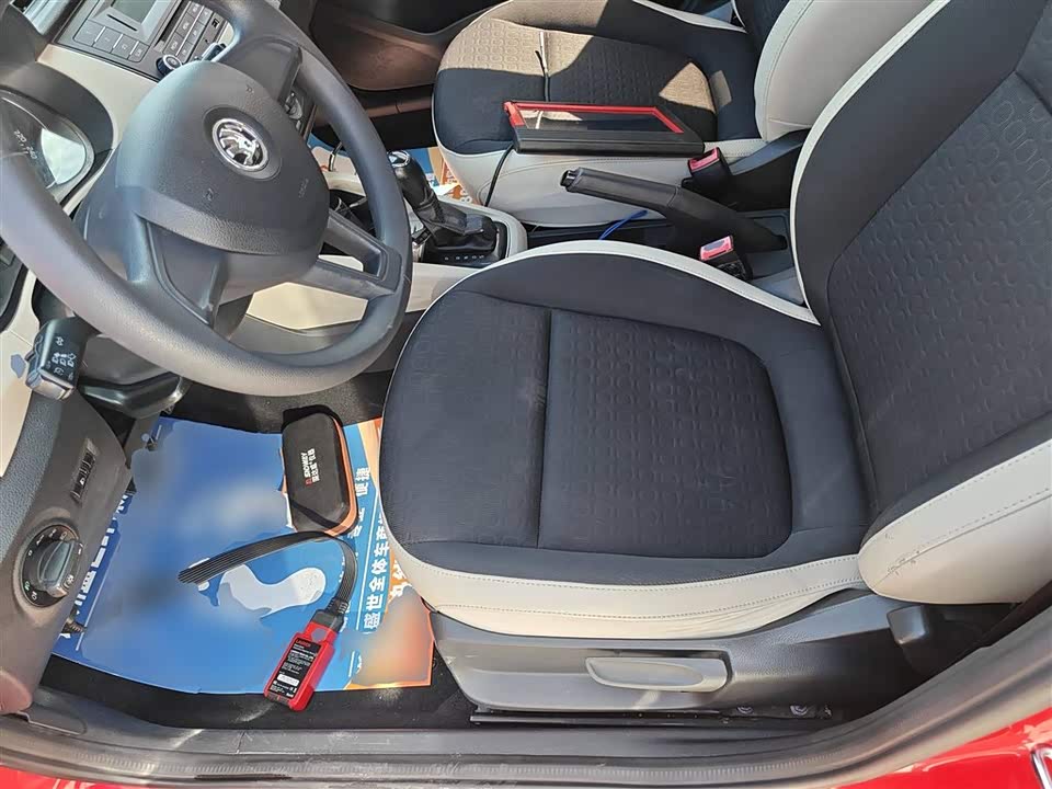 Skoda Jingrui Skoda Jingrui