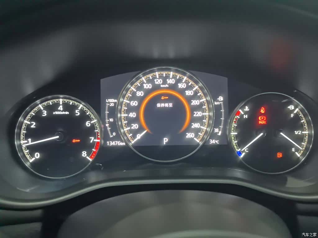 Mazda Mazda3, 2024 12