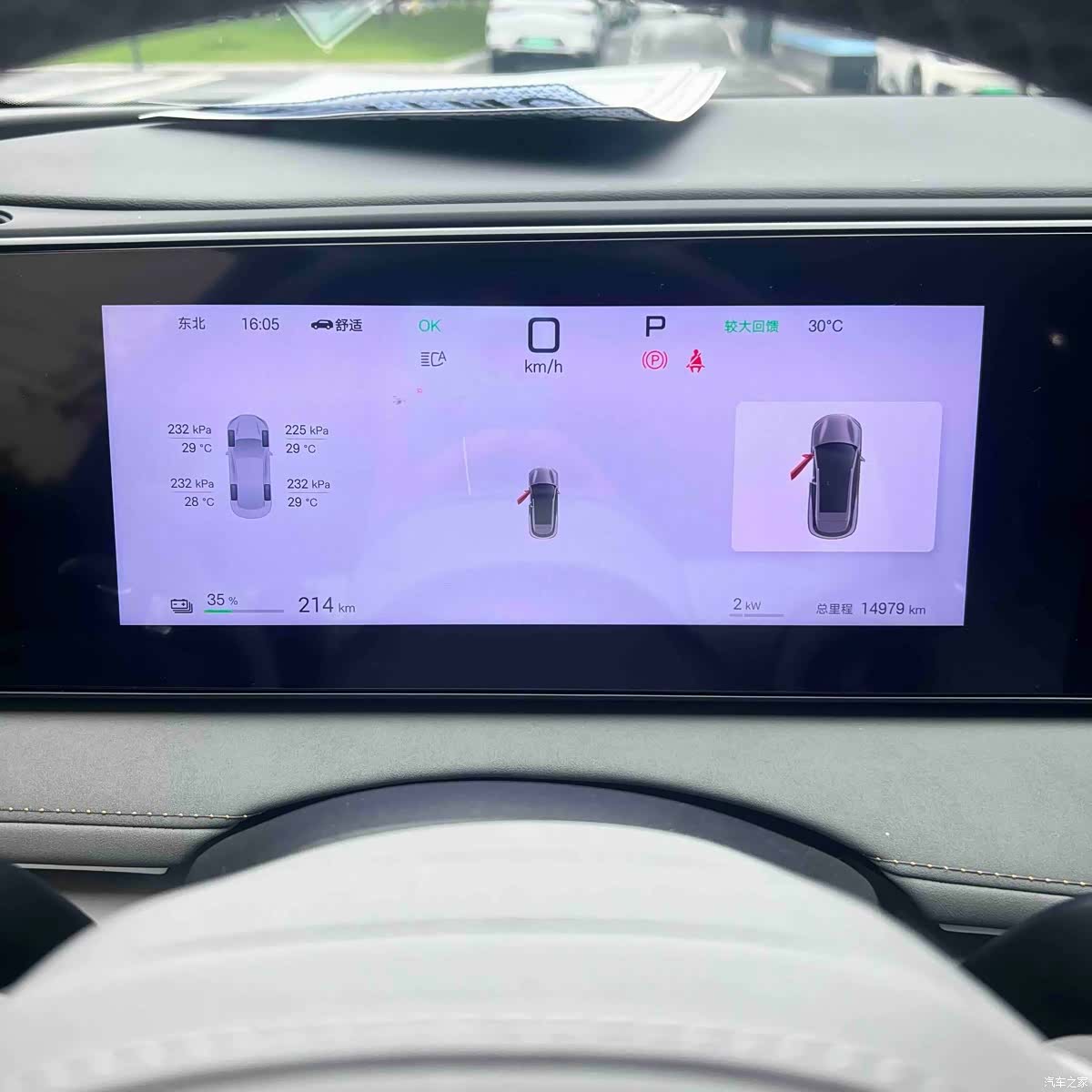 BYD HiAce, 2025 все фото
