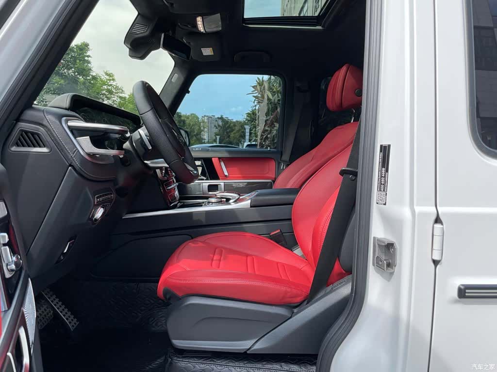 Mercedes-Benz G-Class, 2022 8