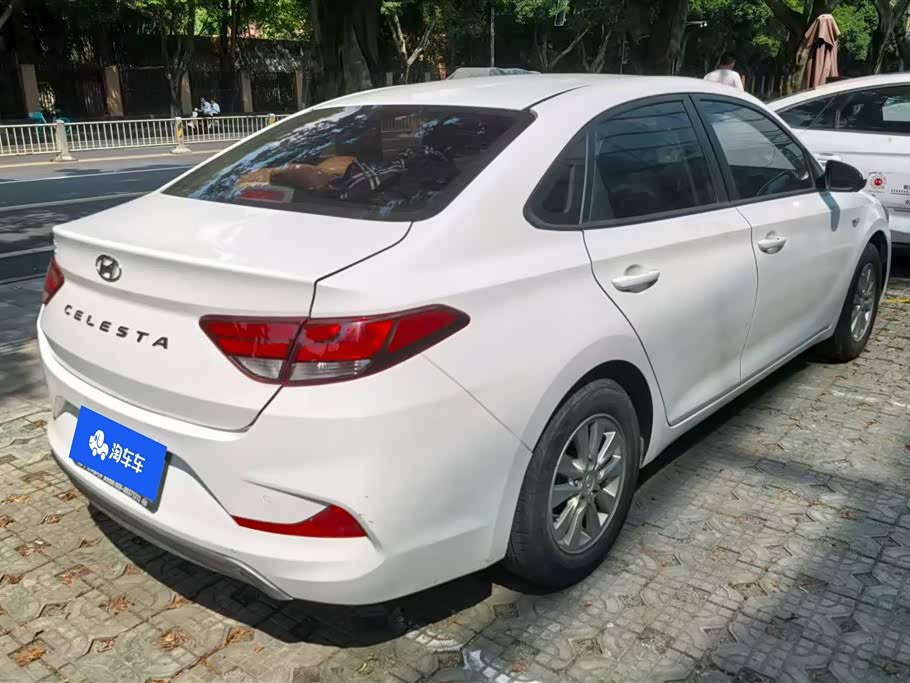 Hyundai Yuedong
