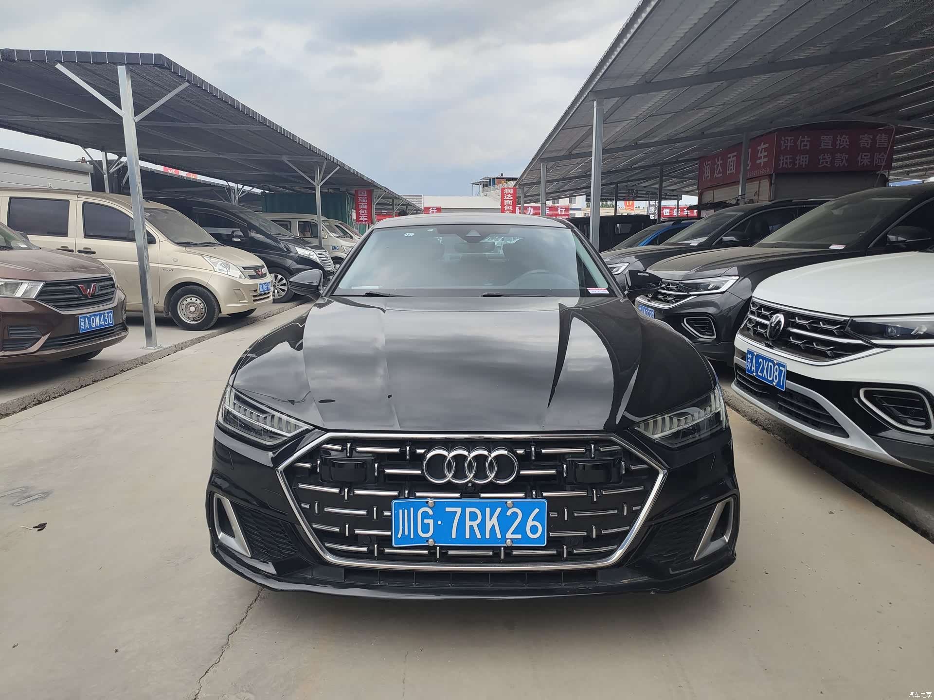 Audi A7L, 2024 7
