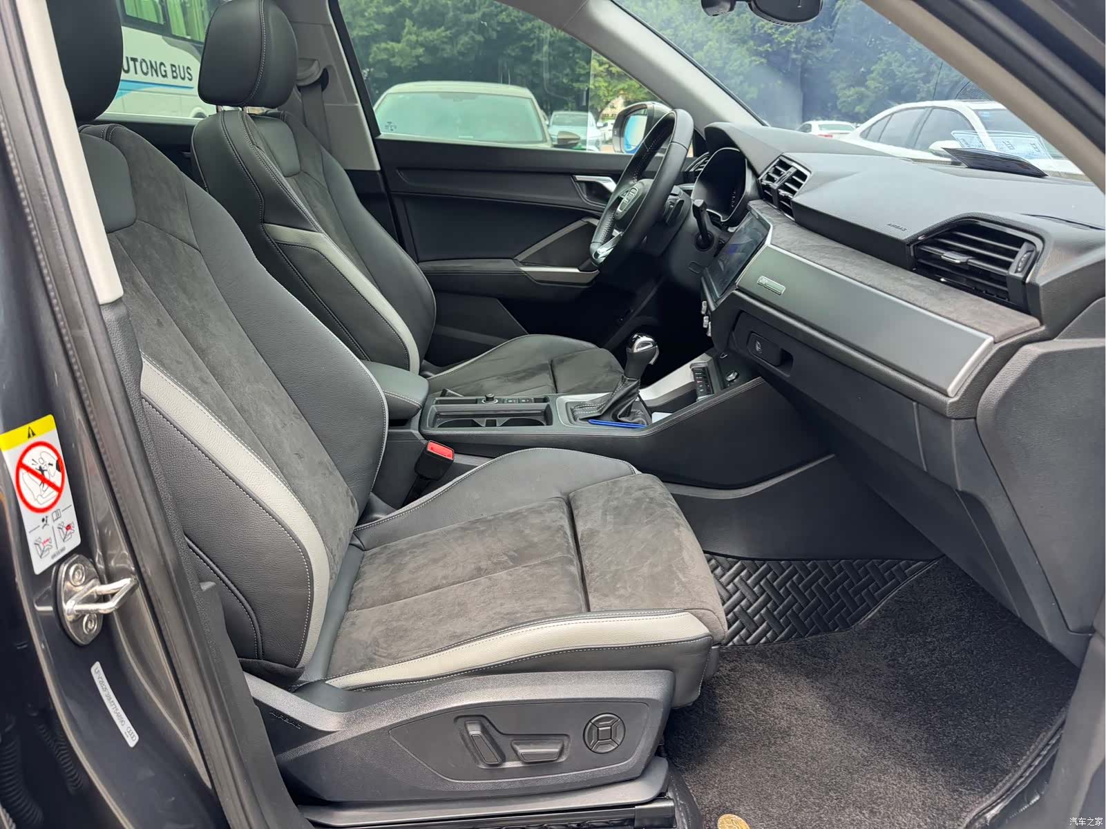 Audi Q3, 2021 19