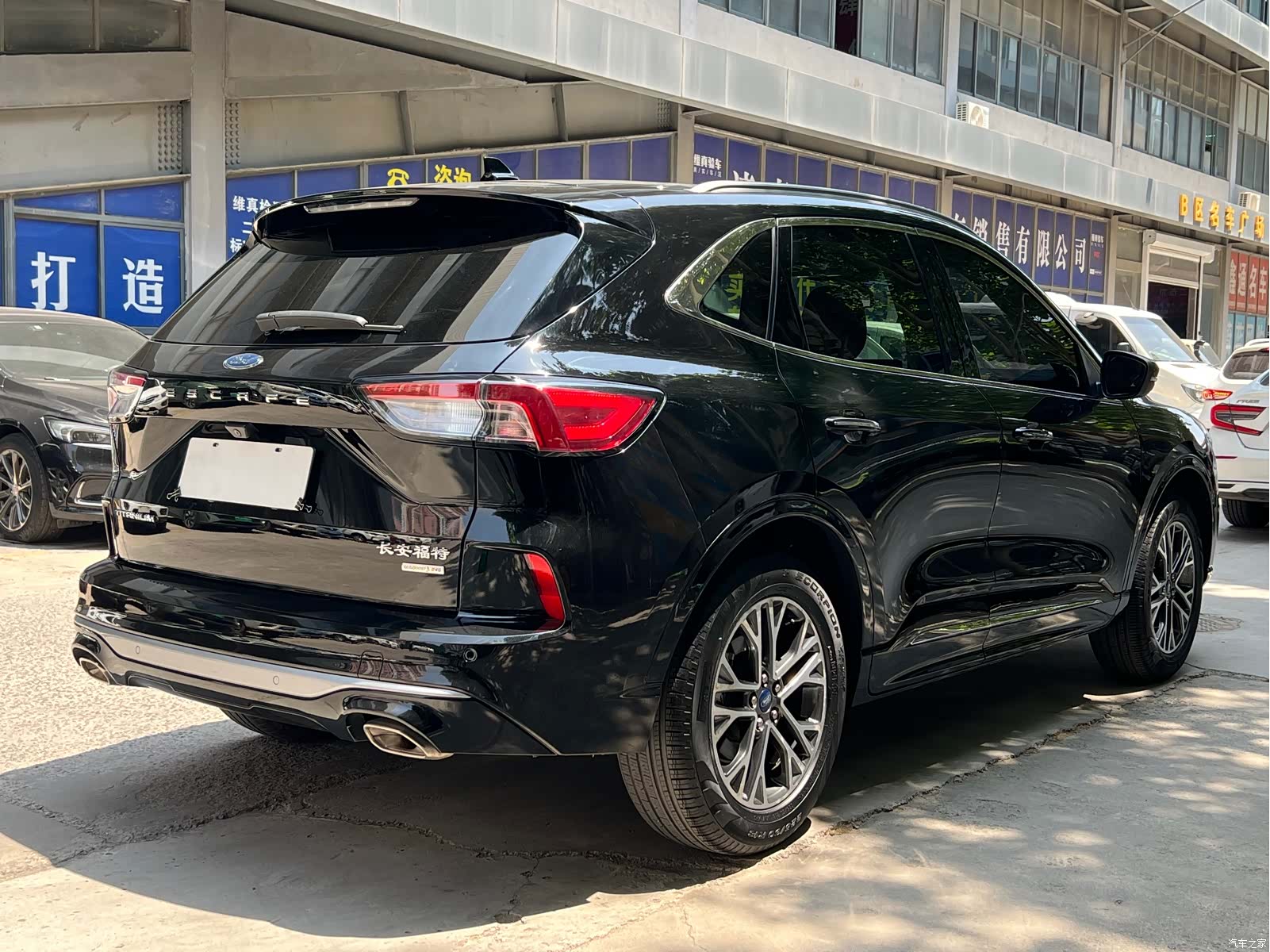 Ford Escape, 2020 7