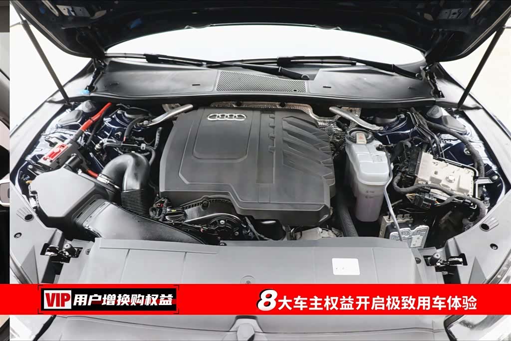 Audi A7L, 2024 7