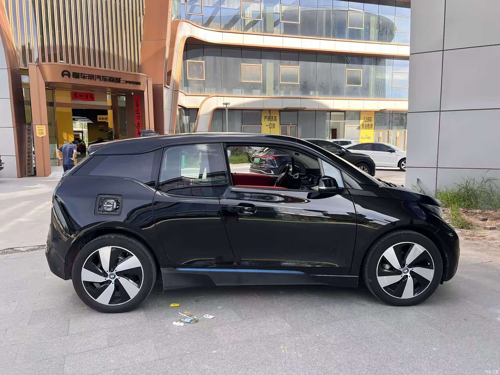 BMW i3, 2017 7