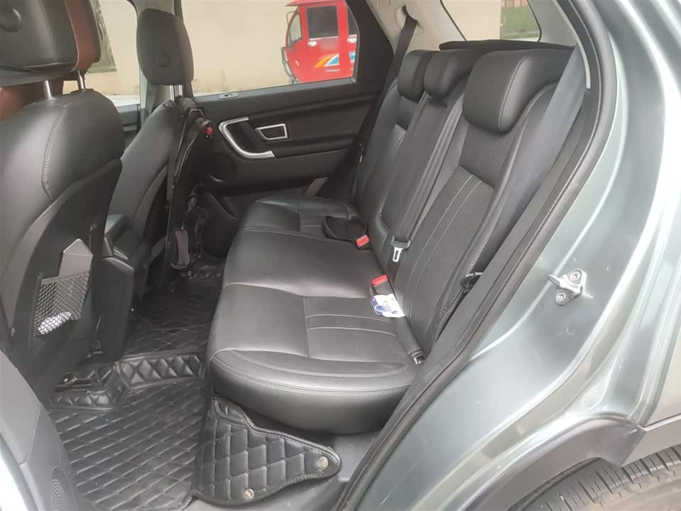 Land Rover Discover Shenxing