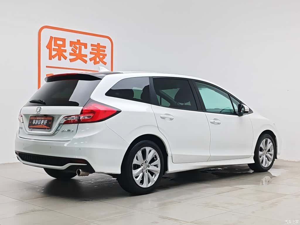 Honda Jade, 2018 2