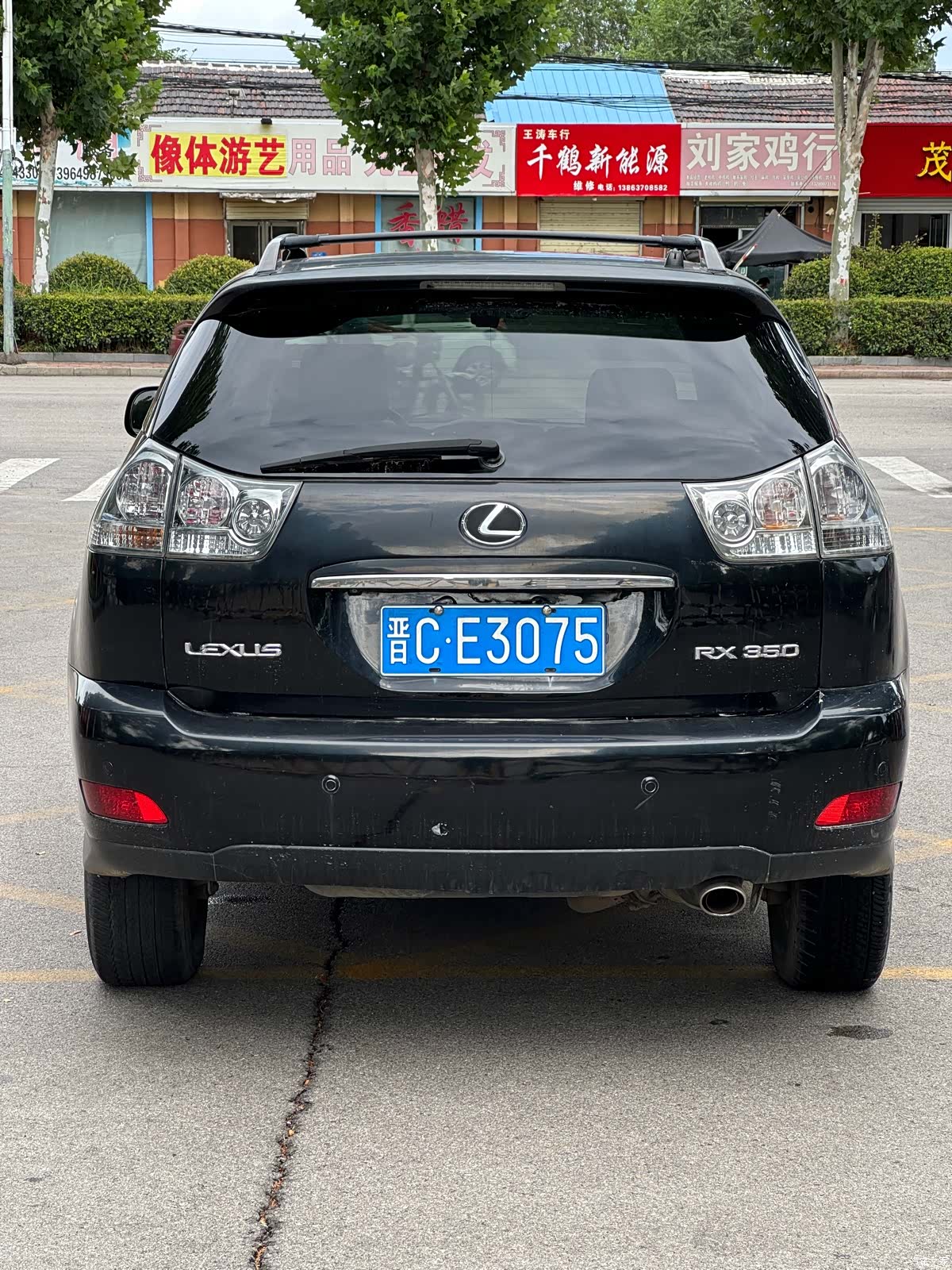Lexus RX, 2007 4