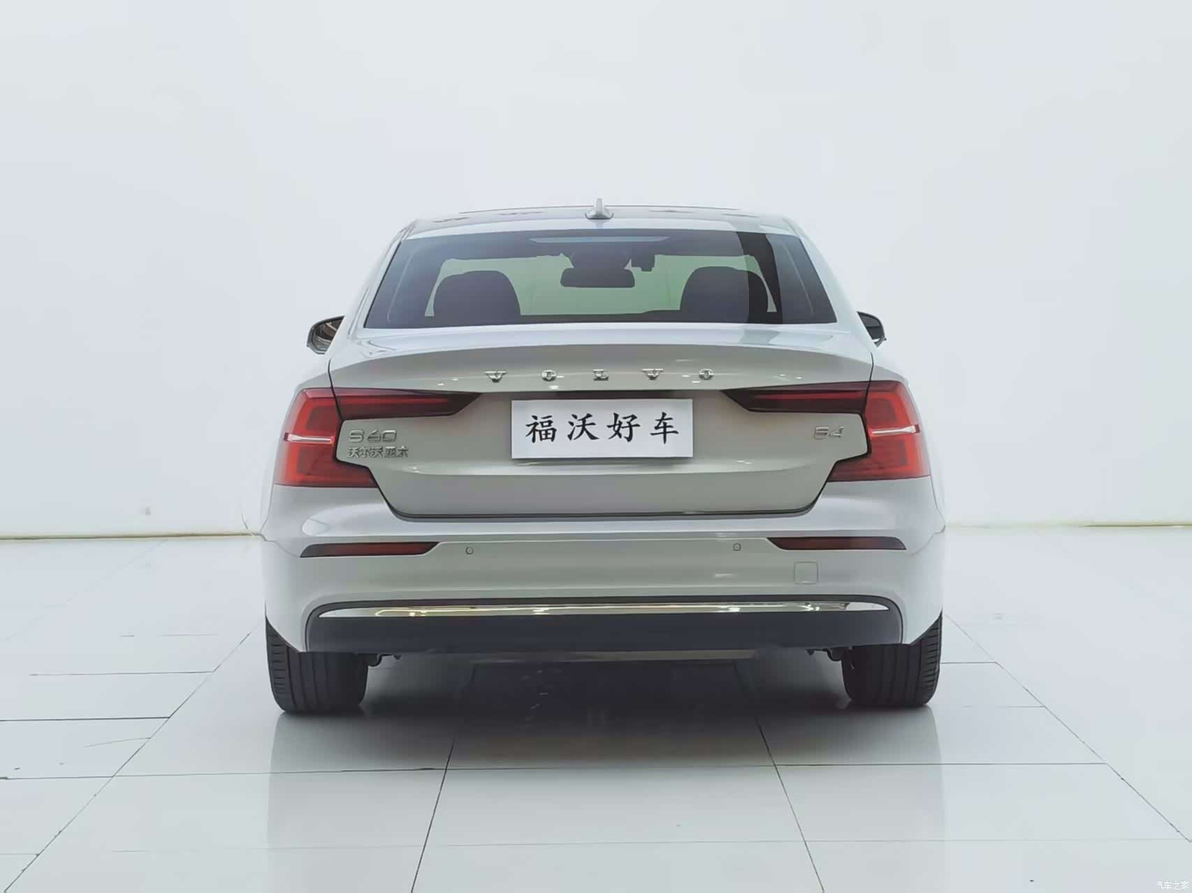 Volvo S60, 2023 32