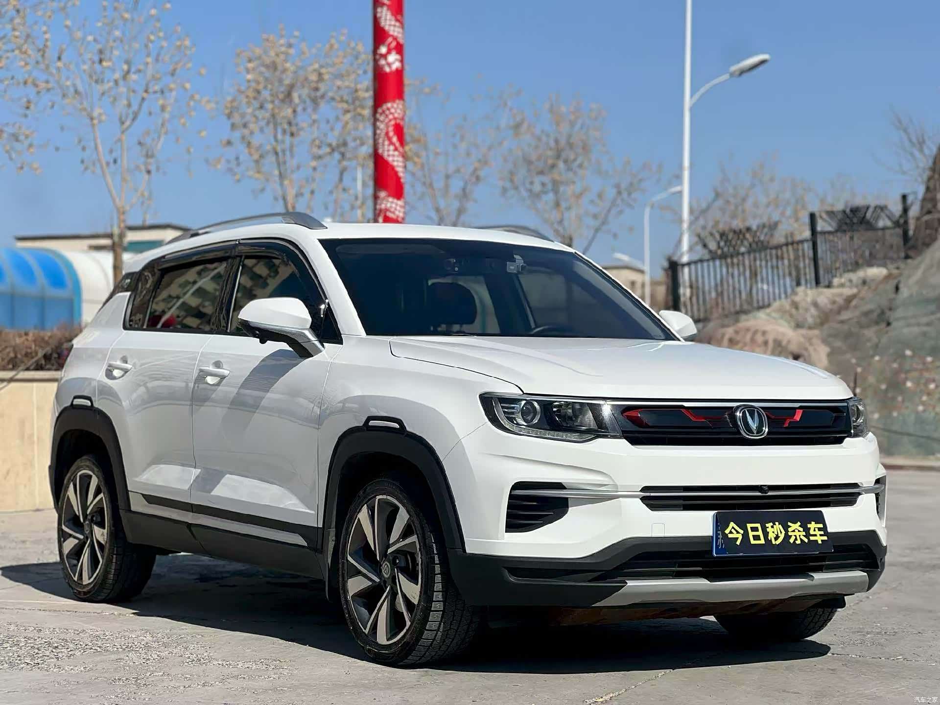 Changan CS35, 2019 3