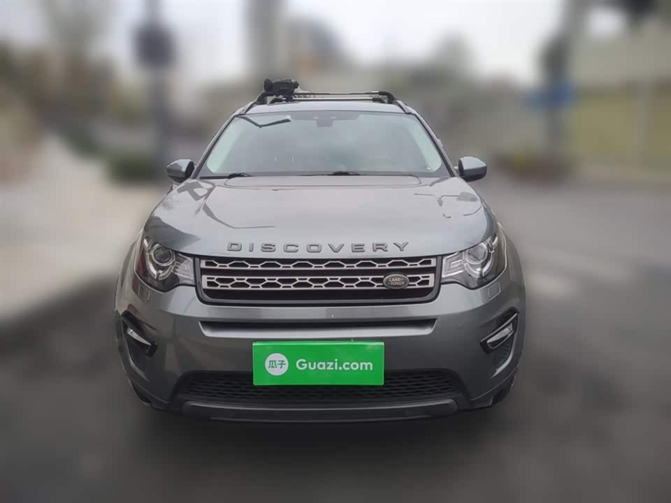 Land Rover Discover Shenxing
