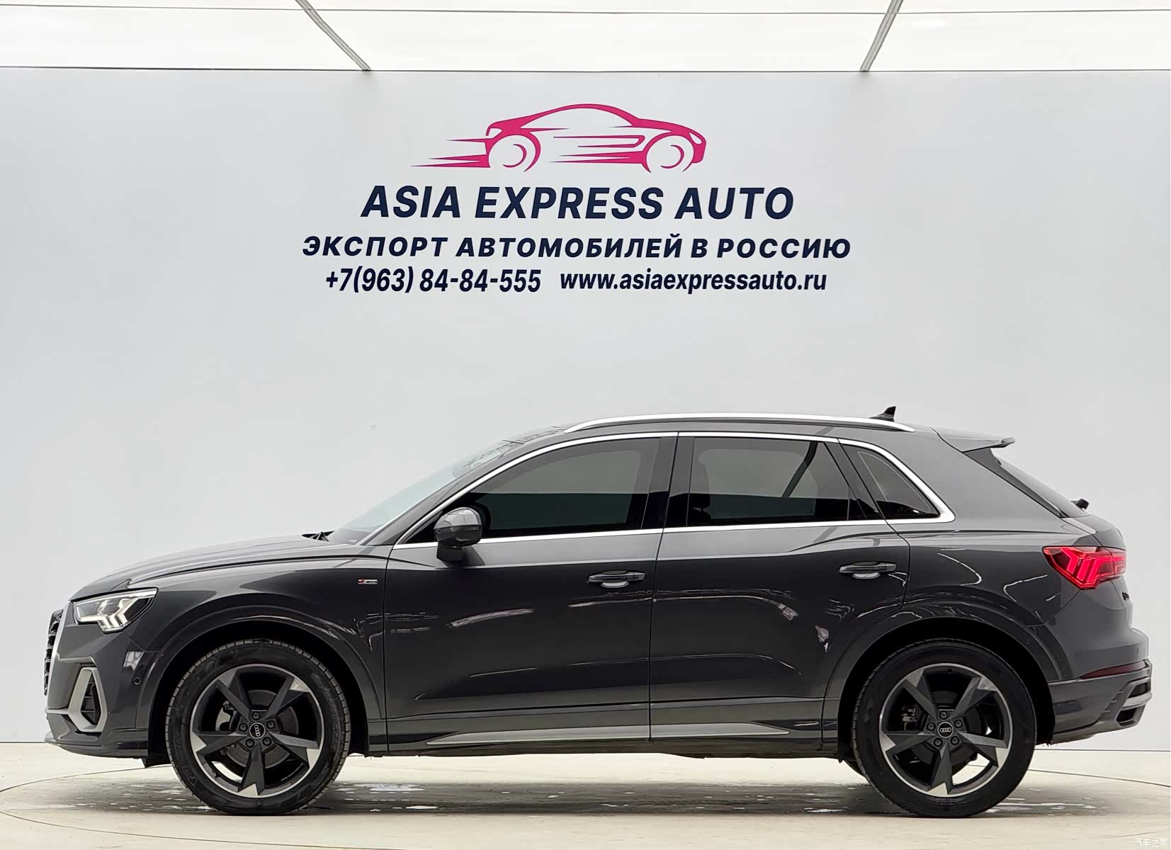 Audi Q3, 2021 7
