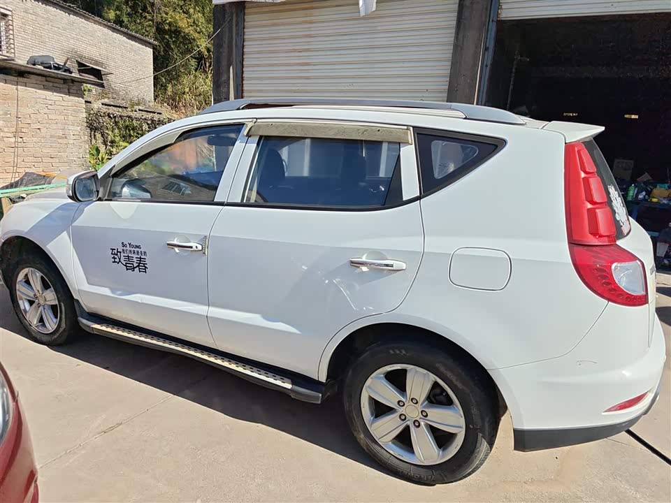 Geely Geely GX7