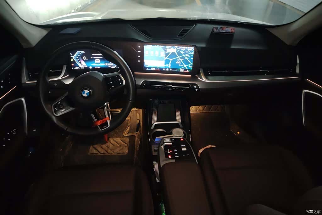 BMW X1, 2023 12