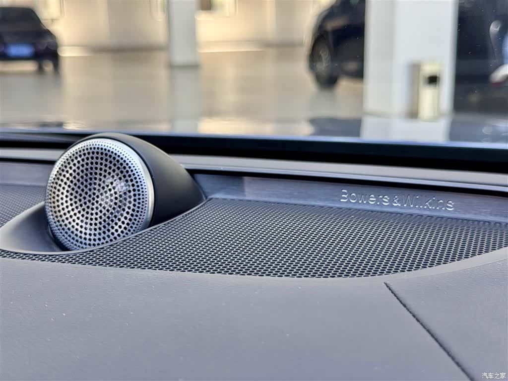 Volvo S90, 2019 14