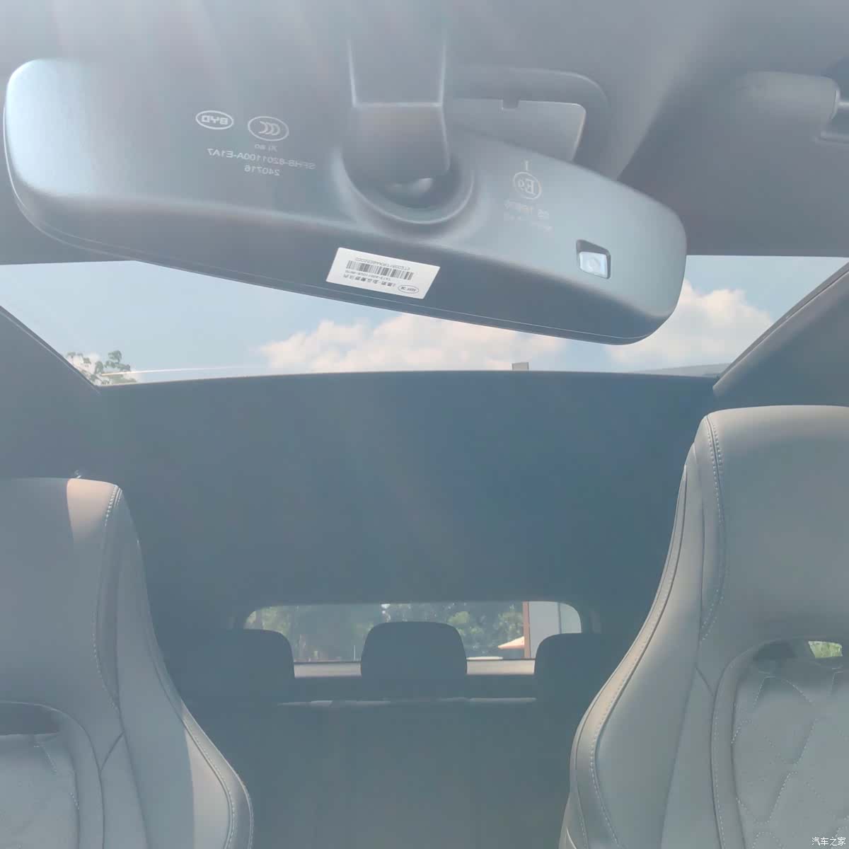 BYD HiAce, 2024 12