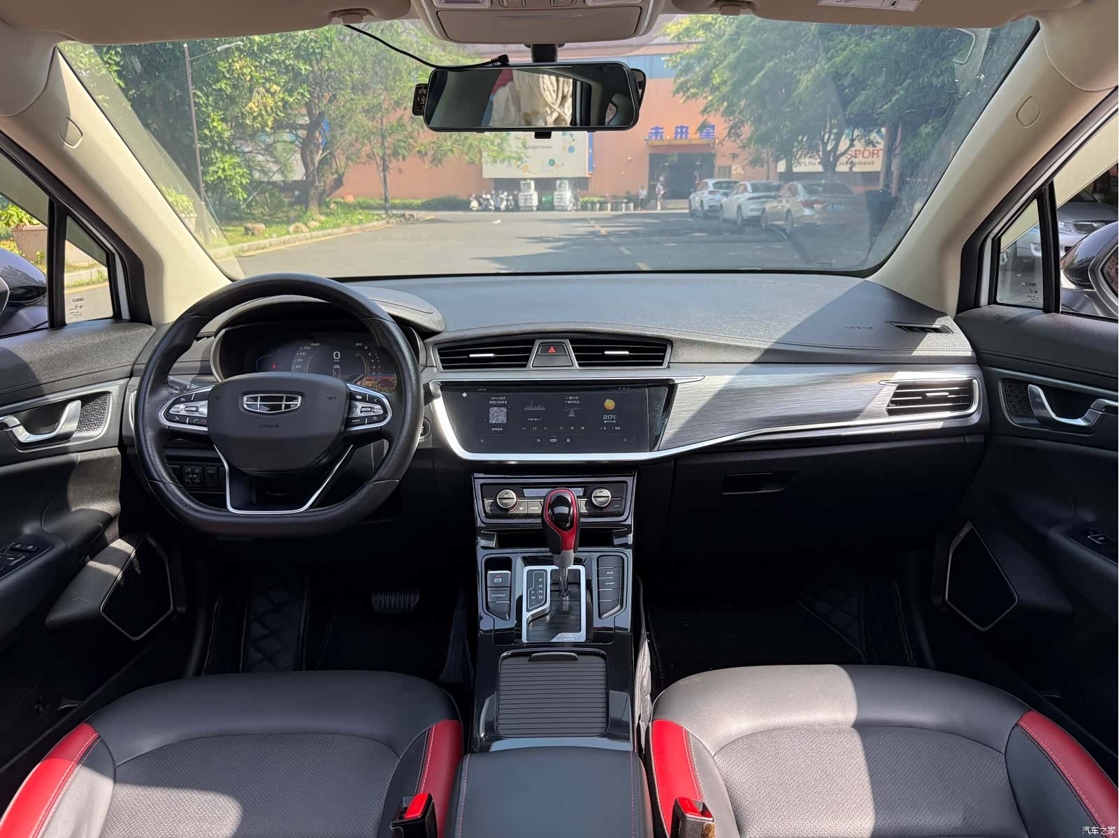Geely Emgrand, 2021 12