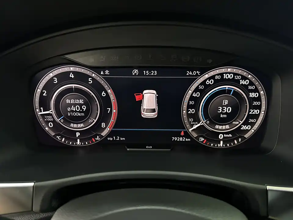 Volkswagen Tourang