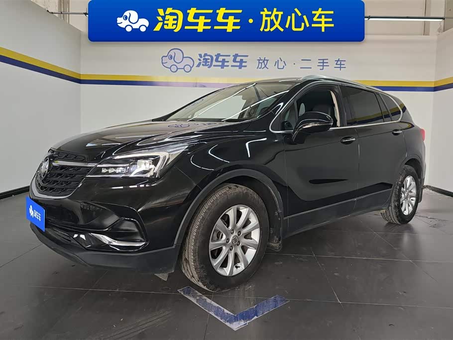 Buick Angkewei Plus