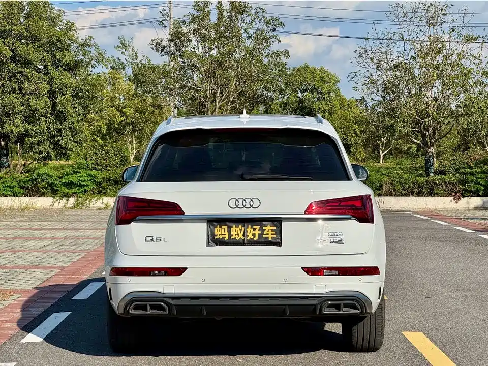 Audi Q5L