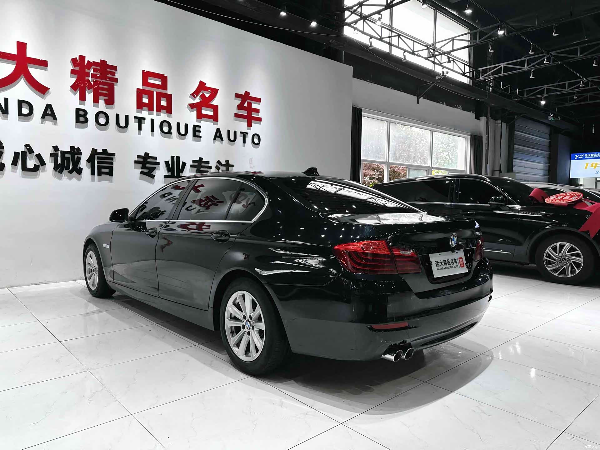 BMW 5 Series, 2016 16