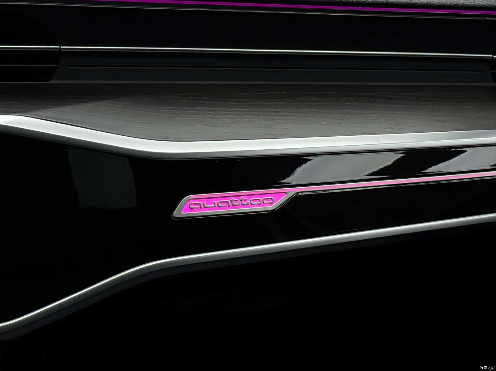 Audi A6, 2020 11