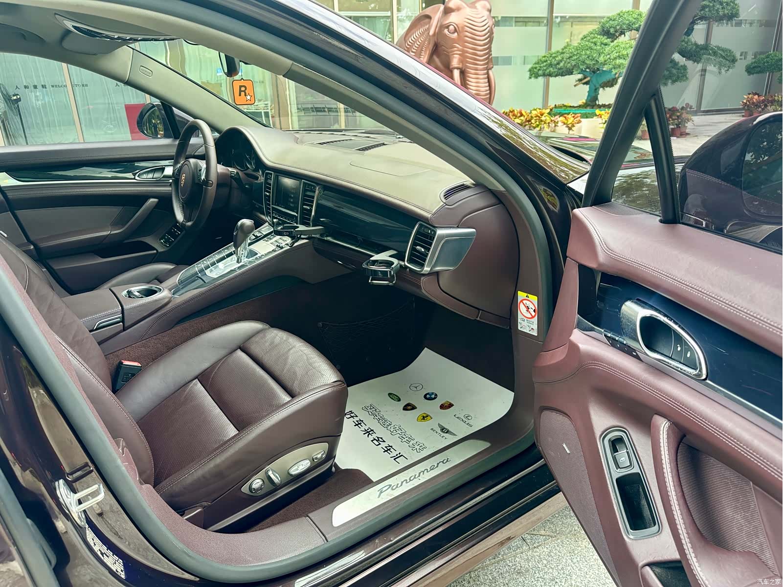 Porsche Panamera, 2014 20
