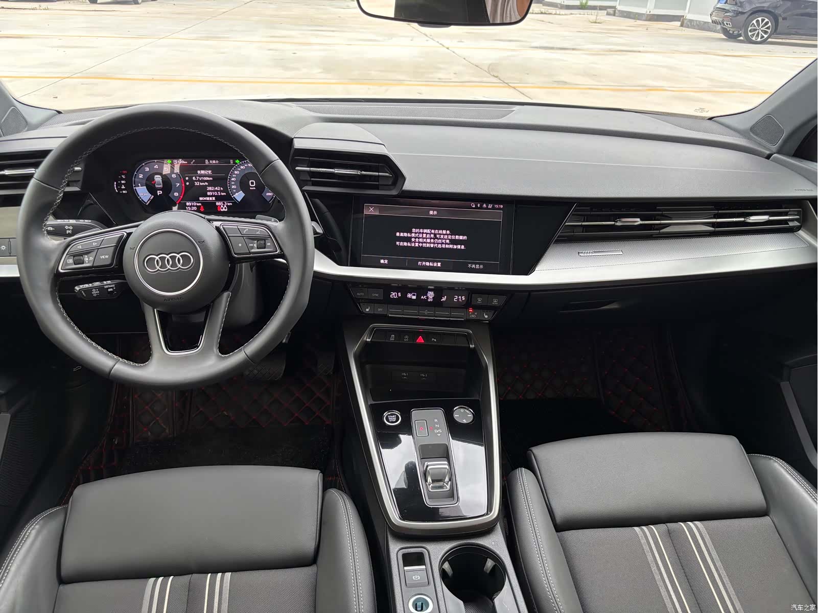 Audi A3, 2023 14