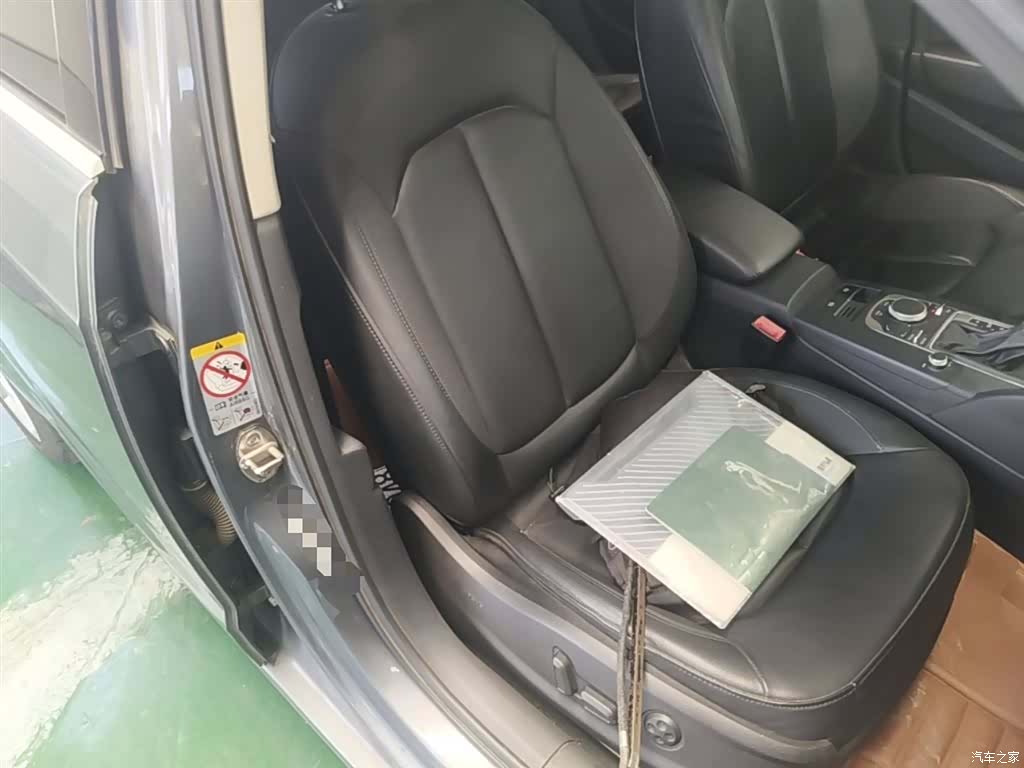 Audi A3, 2015 25