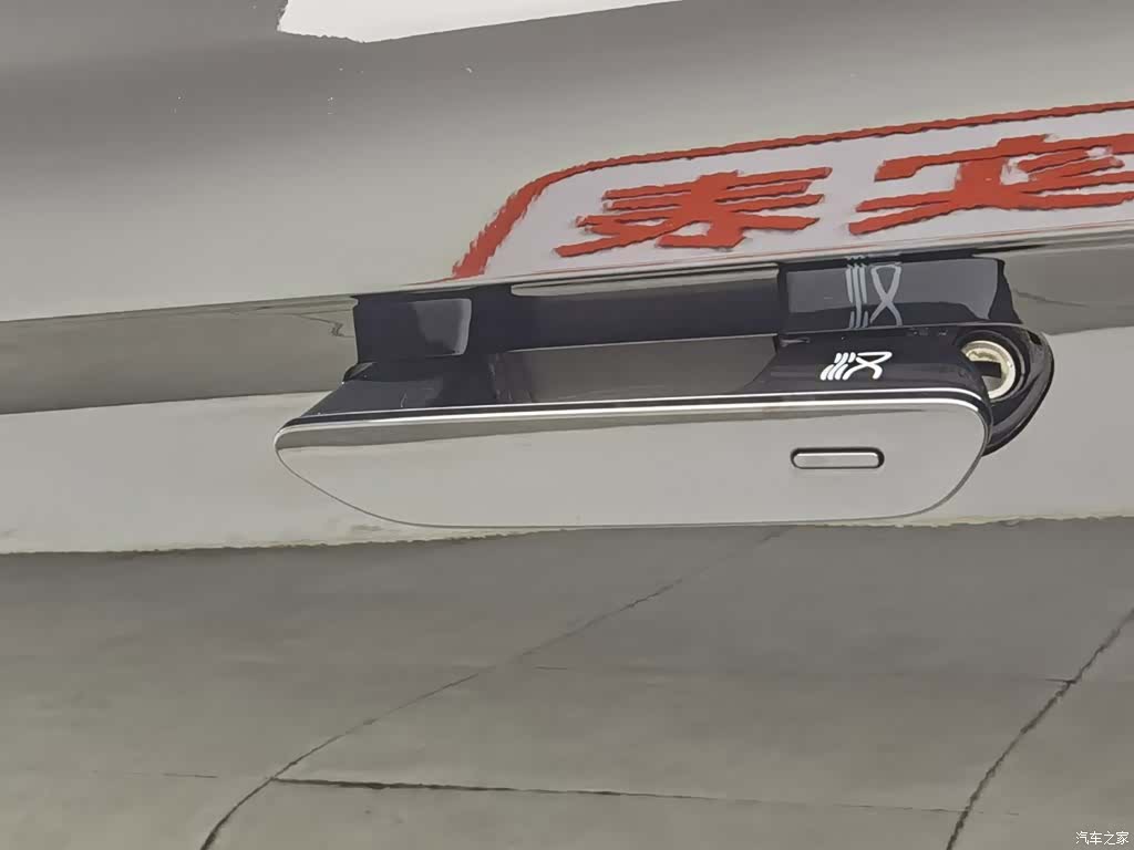 BYD Han, 2025 18