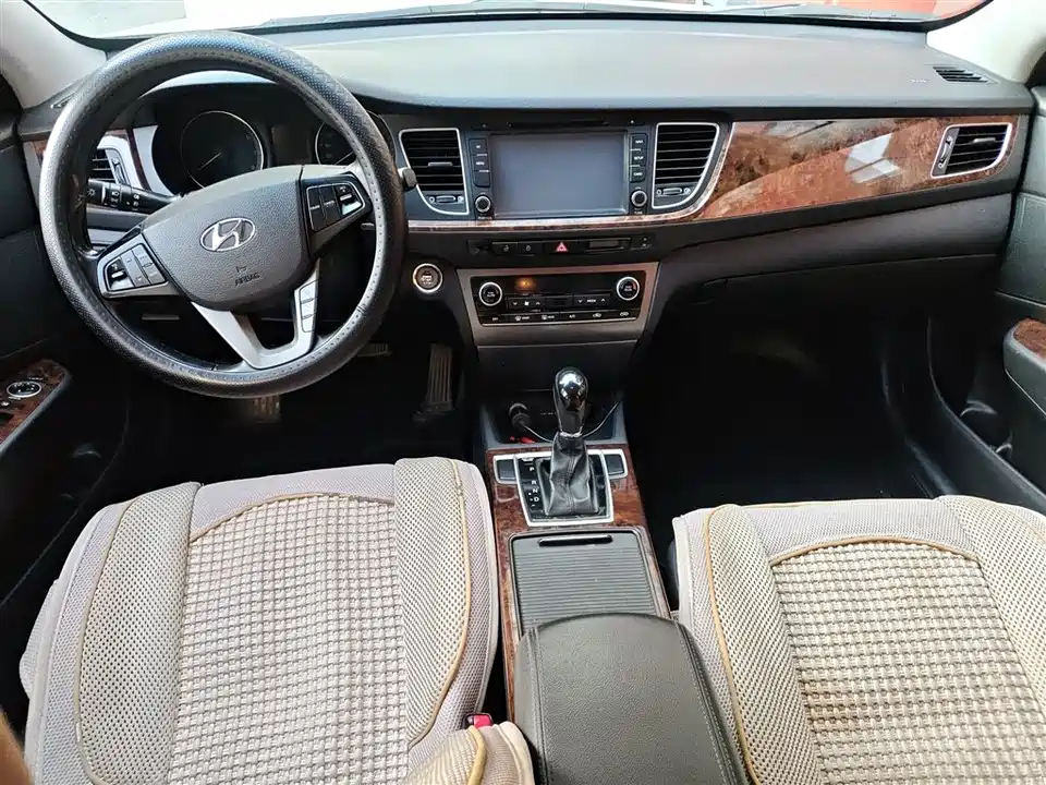 Hyundai Name picture