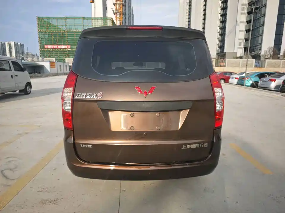 Wuling Wuling Hongguang