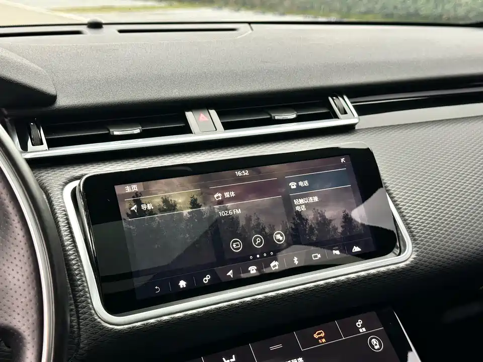 Land Rover Range Rover Star Pulse