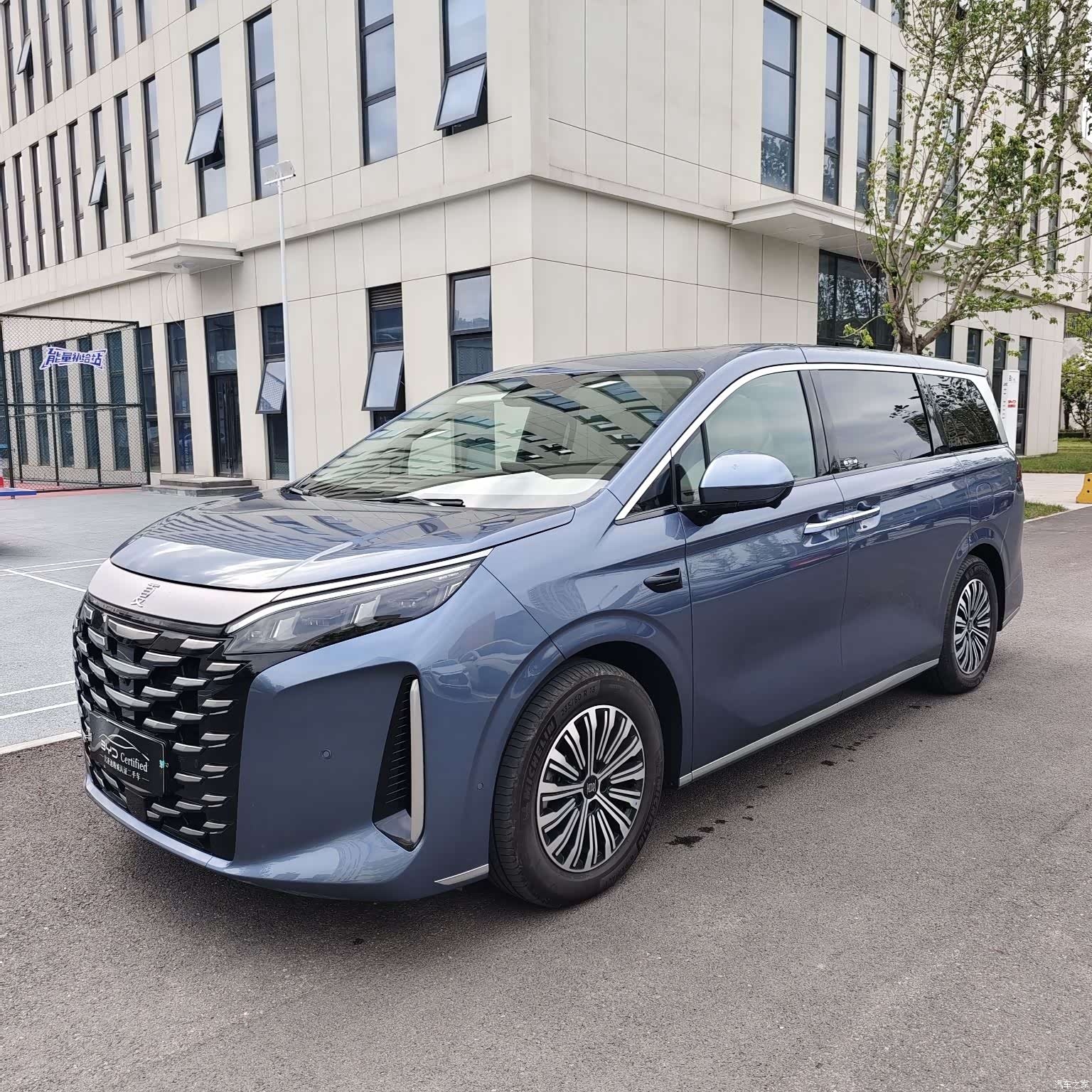 BYD Xia, 2025 1